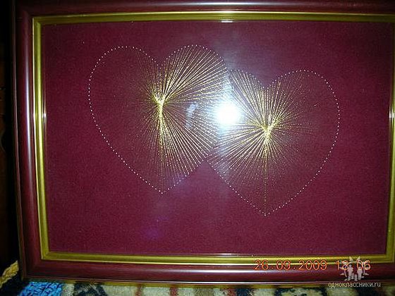 Работа «Сердца»