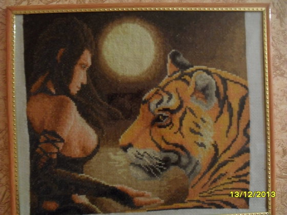 Работа «тигрица»