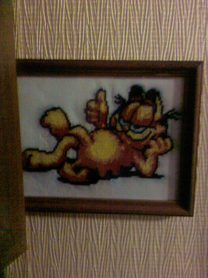 Работа «Гарфилд»