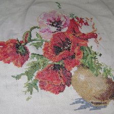 Работа «маки»