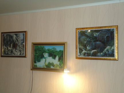 Работа «По просьбе 2»