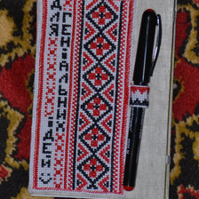 Работа «Блокнот своими руками»