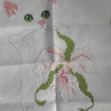 Работа «№23768»