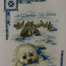 Работа «№23789»