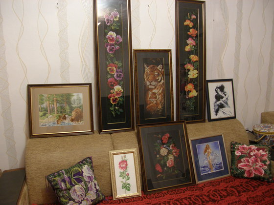 Работа «№23945»