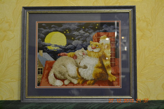 Работа «Веселая компания»