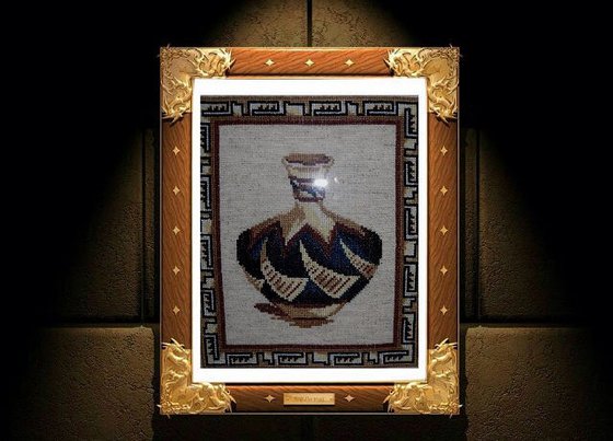 Работа «№24013»