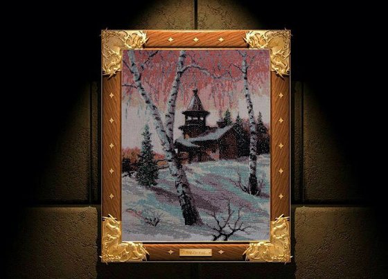 Работа «№24021»