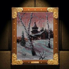 Работа «№24021»