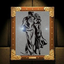 Работа «№24022»