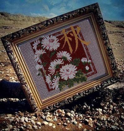 Работа «№24027»