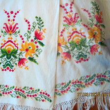 Работа «№24045»