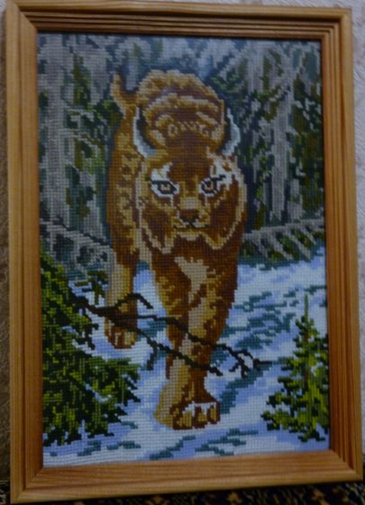 Работа «Рысь»