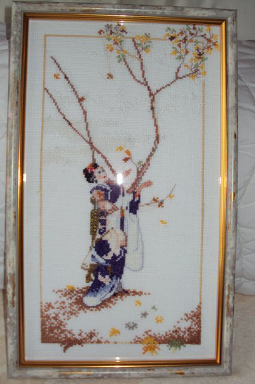 Работа «№24286»