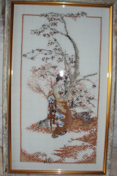 Работа «№24288»