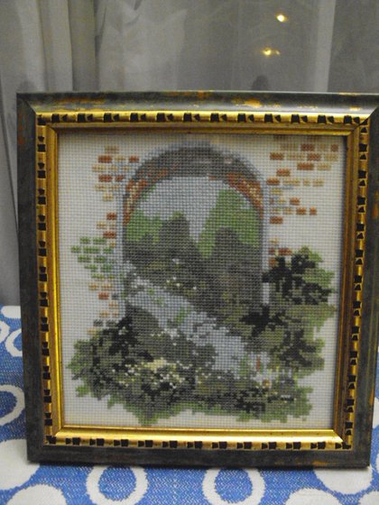 Работа «Арка.»