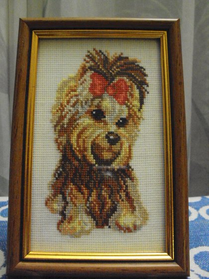 Работа «Моя мечта!»