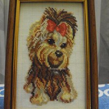 Работа «Моя мечта!»