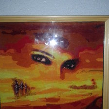 Работа «№24459»