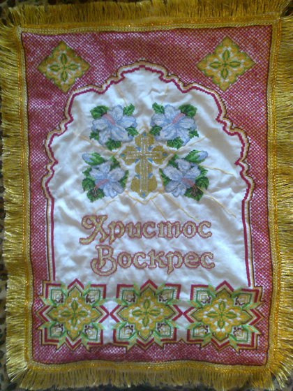 Работа «№24543»