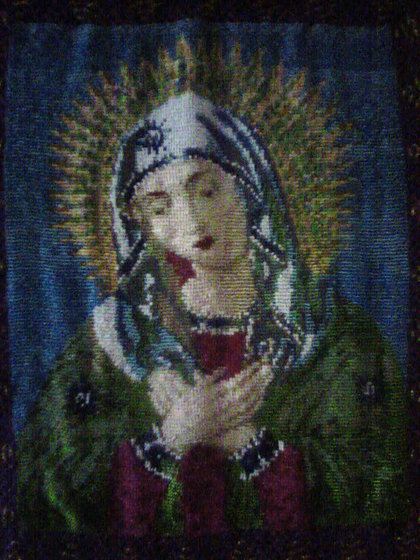 Работа «№24544»