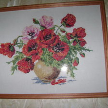 Работа «маки»