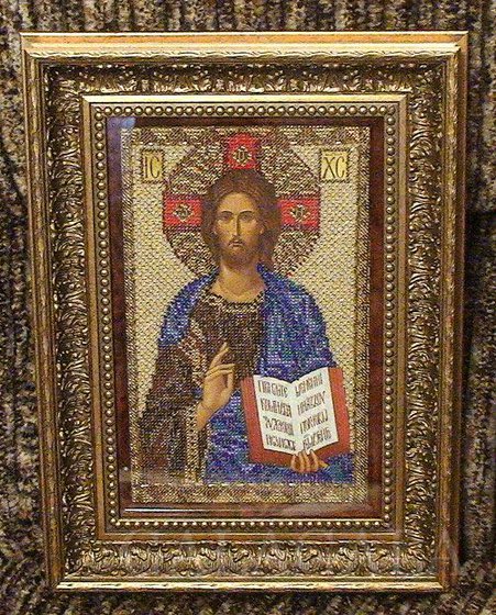 Работа «вышивка бисером»