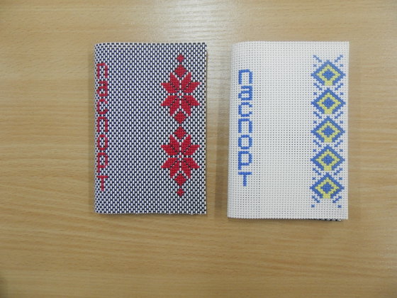 Работа «Обложки для паспорта»