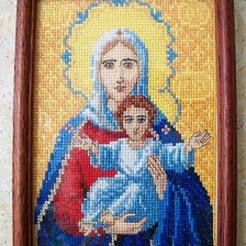 Работа «№24757»