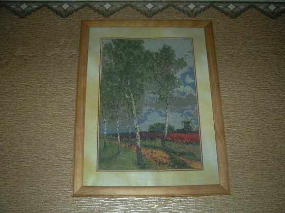 Работа «березки»