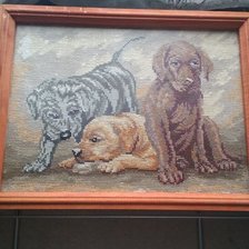 Работа «№24834»