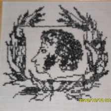 Работа «Знакомые образы»