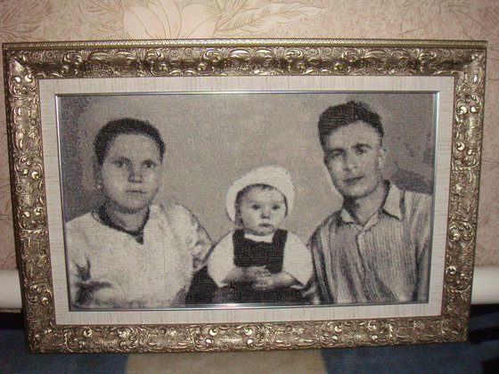 Работа «№24869»