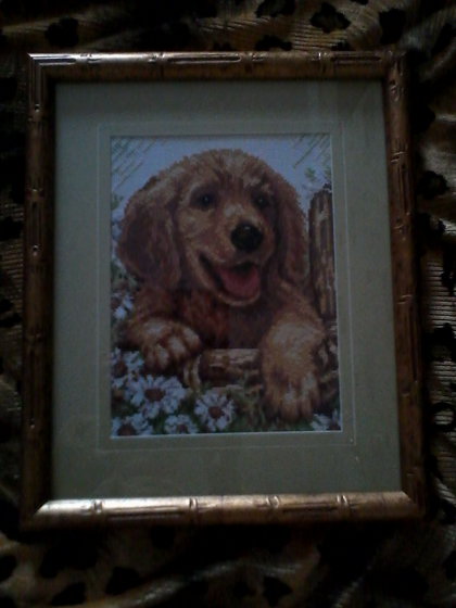 Работа «собачка»