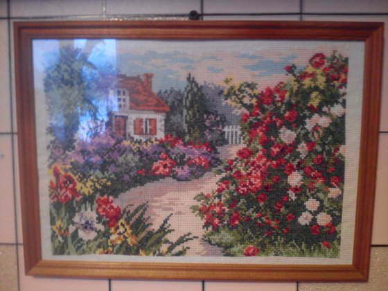 Работа «Одна из первых работ»