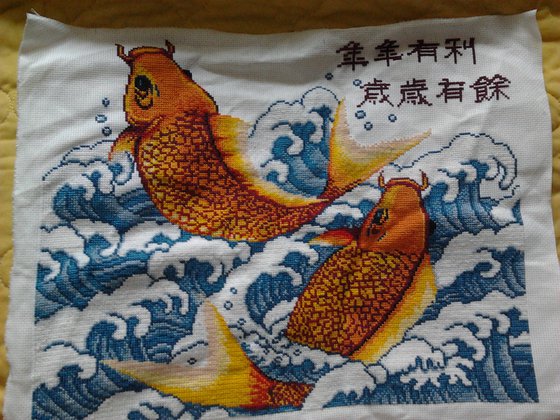 Работа «Золотые карпы»