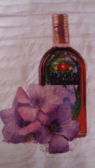 Работа «№25216»