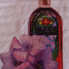 Работа «№25216»