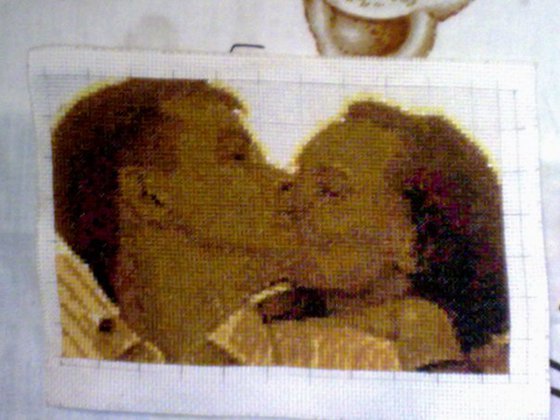 Работа «№25620»