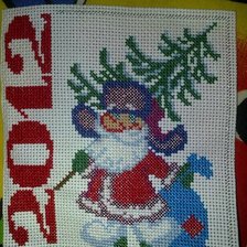 Работа «№25628»