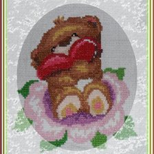 Работа «№25633»