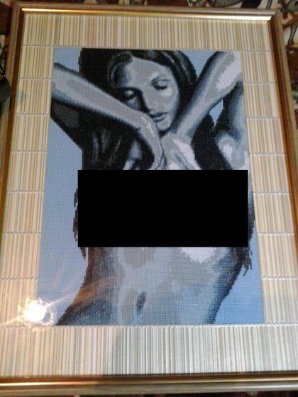 Работа «она»