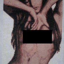 Работа «Девушка»