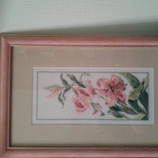 Работа «№25832»