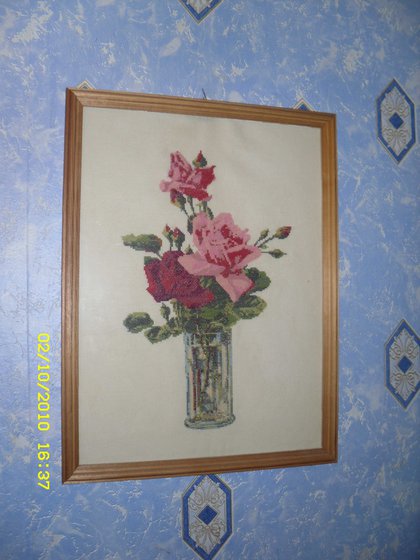 Работа «№25845»