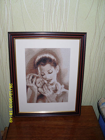 Работа «мать и дитя»