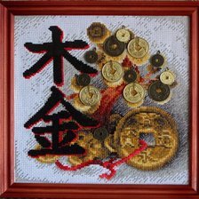 Работа «Денежное дерево»