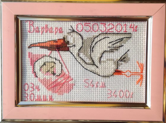 Работа «метрики для племяшки»