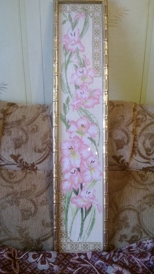 Работа «№25998»