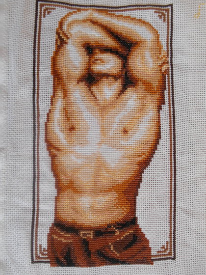 Работа «№26017»